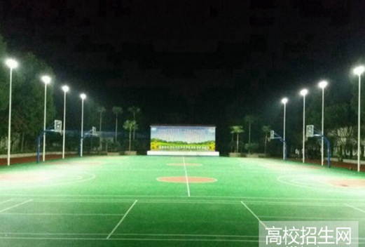 乐山欣欣艺术职业学校