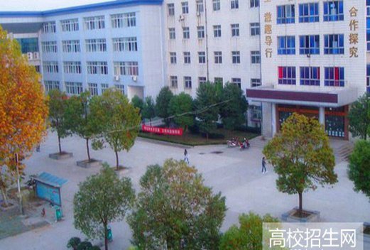 乐山欣欣艺术职业学校