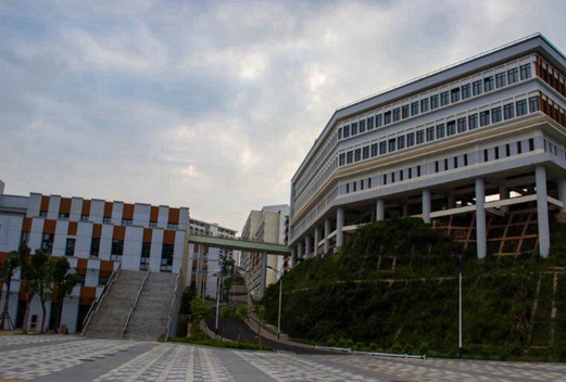 四川省宜宾卫生学校