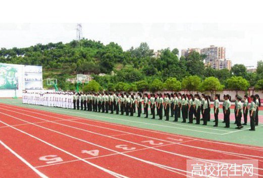 达州远航职业技术学校