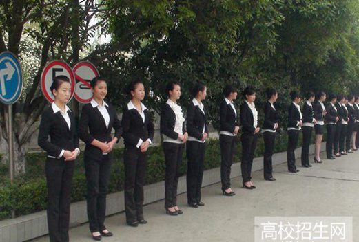 达州远航职业技术学校