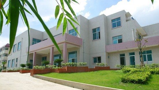 贵州省农业广播电视学校