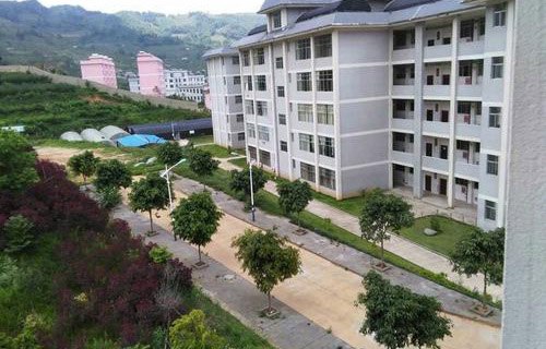 金平县职业高级中学