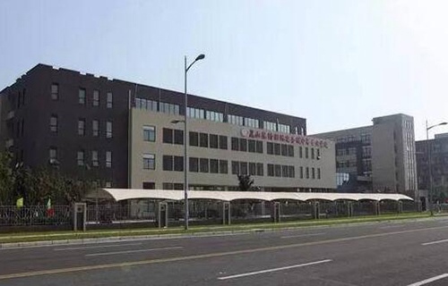 昆山市第二职业中学