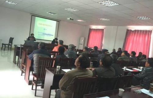 昆山市职业技术培训中心