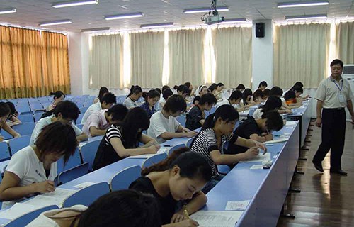 昆山市职业技术培训中心