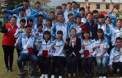 宁洱县职业高级中学