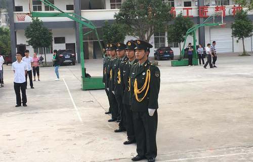 墨江县职业高级中学