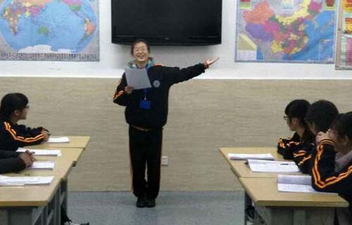 孟连县职业高级中学