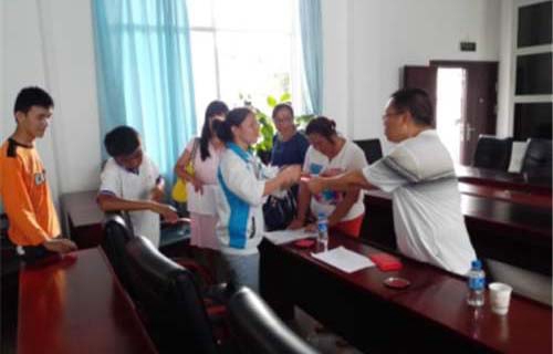 普洱特殊教育学校