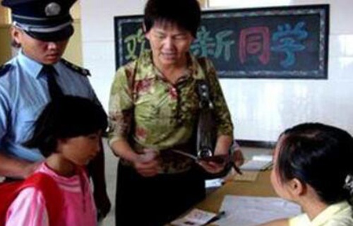 普洱特殊教育学校