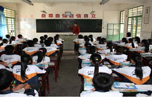 景洪职业高级中学