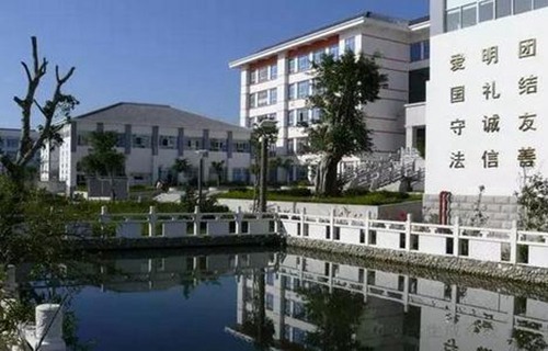 大理科技管理中等职业技术学校