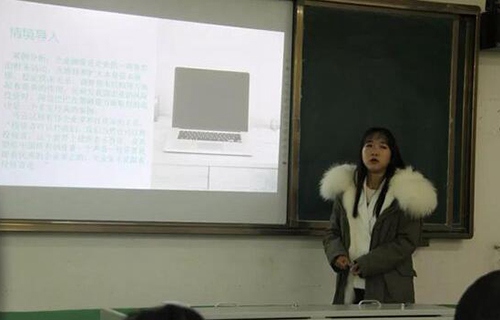 凤庆县职业高级中学