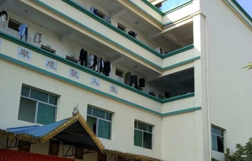 瑞丽国际珠宝翡翠学校