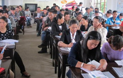 马龙县农业机械技术学校