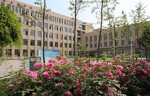 太仓市职业技术培训中心