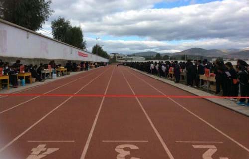 祥云县职业高级中学