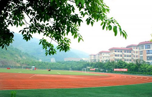 宾川县职业高级中学