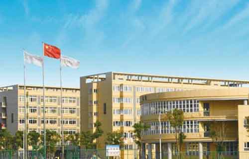 江苏泗洪中等专业学校