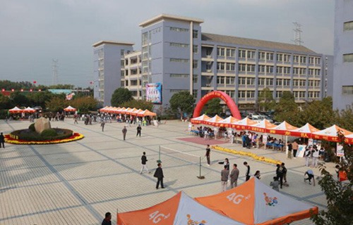 南京交通技师学院