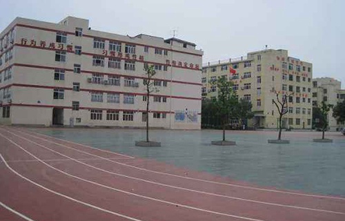 大理市总工会职工学校