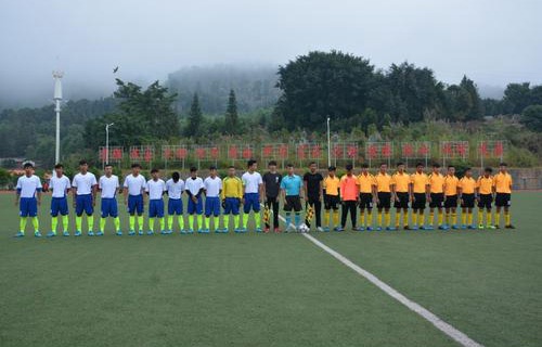 陇川县职业高级中学