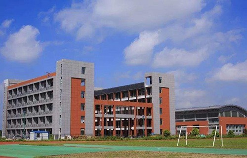 江苏高港中等专业学校