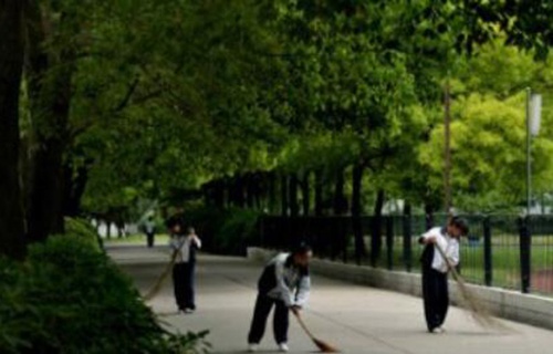 云南省昭通市财贸学校