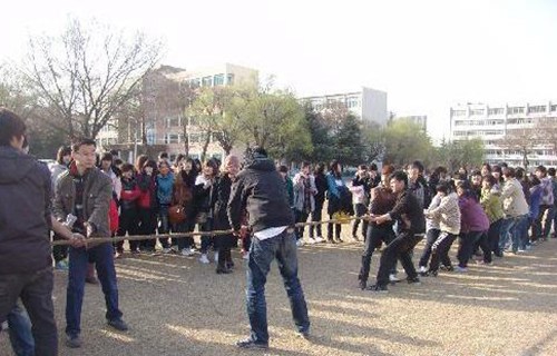 云南省昭通市财贸学校