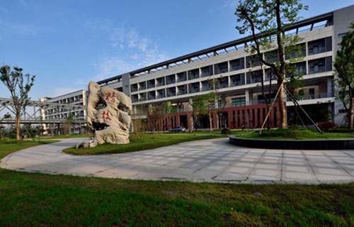 仪征技师学院