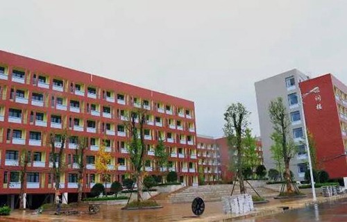 昭通市技工学校