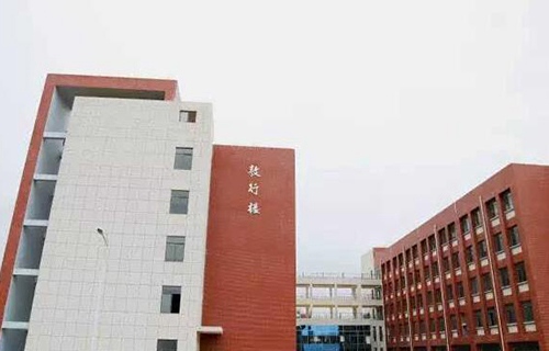 昭通市技工学校