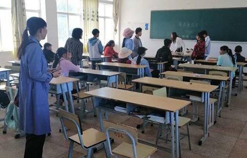 姚安县职业高级中学