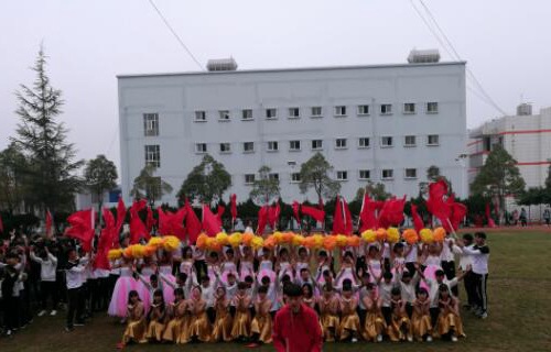 永仁县职业高级中学