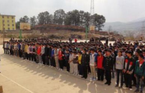 武定县高级职业中学