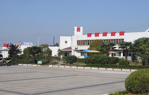 淮安工业中等专业学校