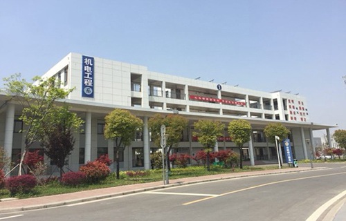 淮安工业中等专业学校