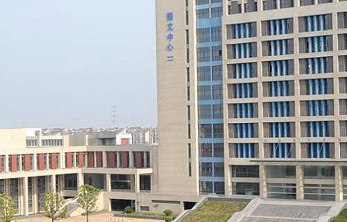 淮安高级职业技术学校