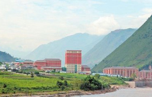 怒江州民族中等专业学校