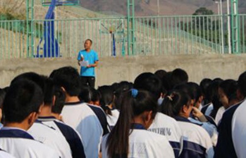 怒江州民族中等专业学校