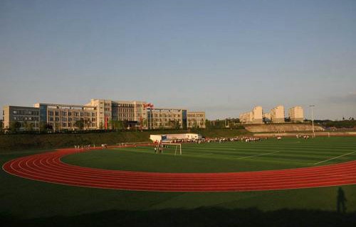 镇雄县职业高级中学