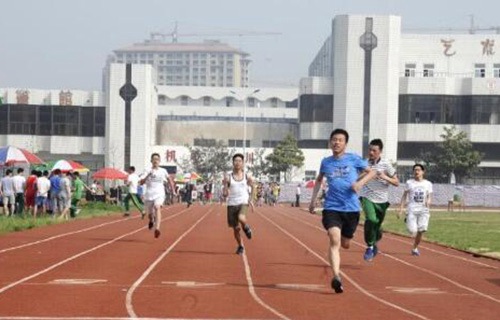 江苏睢宁中等专业学校