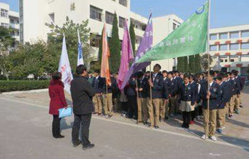 江苏睢宁中等专业学校