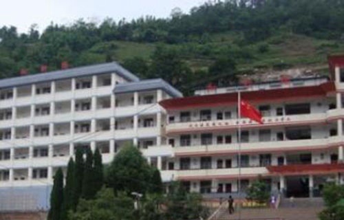 大关县职业中学