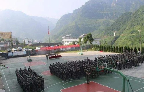 大关县职业中学