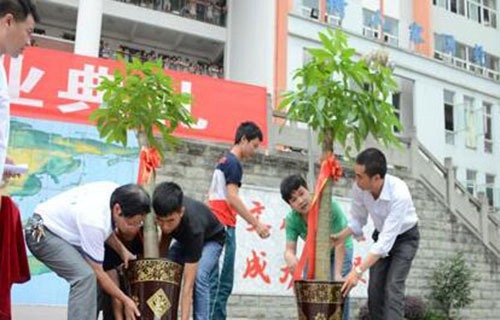 盐津县职业高级中学