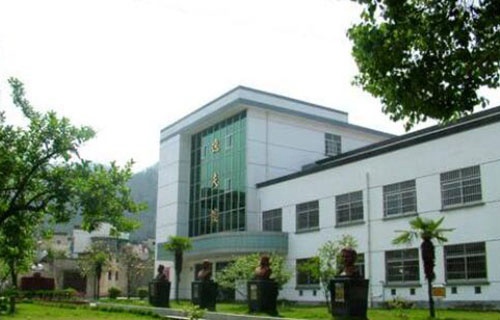 威信县职业中学