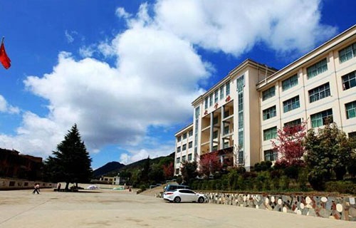 鲁甸县职业技术学校