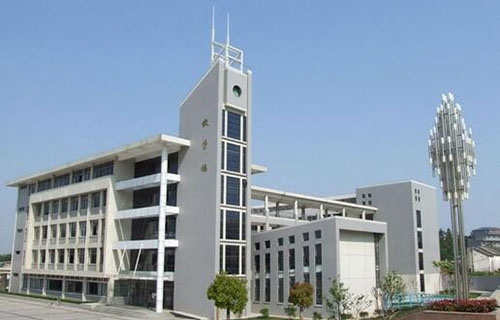 丽江市古城区职业高级中学